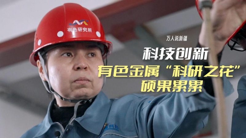 智慧园区安防监控大屏：如何打造高效、安全的可视化中心