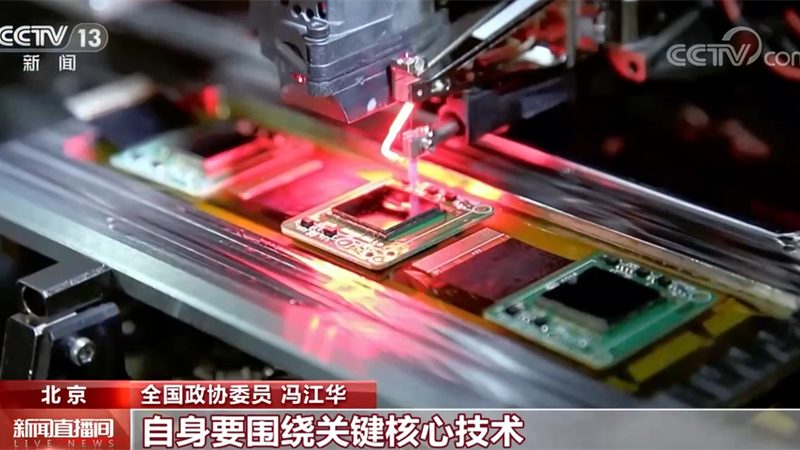 金融行业云原生DevOps架构