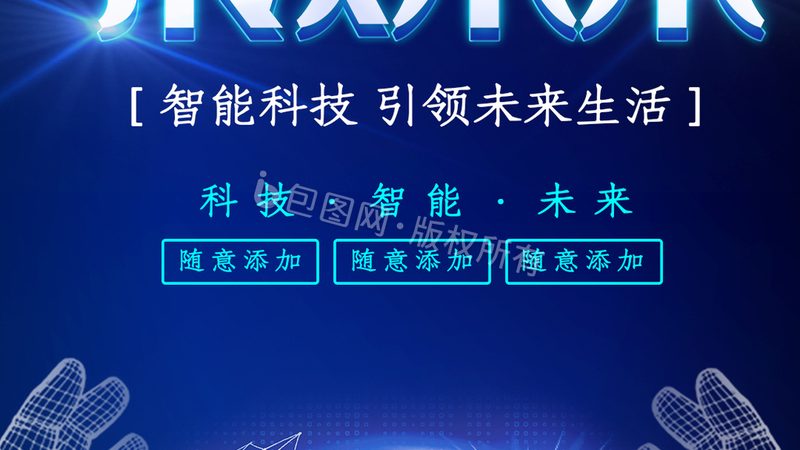 云服务故障恢复：关键步骤与最佳实践