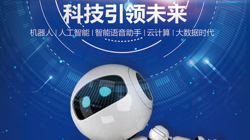 微服务性能优化：常见问题与解决方案